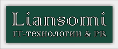 Разработка сайтов Астана